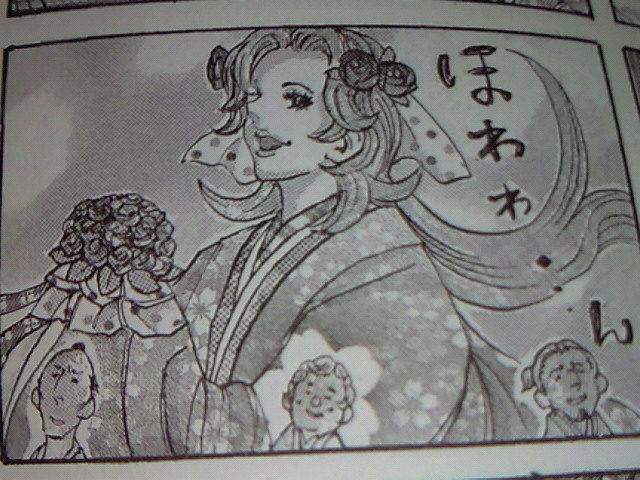 鳴かぬなら 独眼竜だよ ホトトギス こんさぅ ミディツn 鳴かぬなら 独眼竜だよ ホトトギス こんさぅ ミディツn