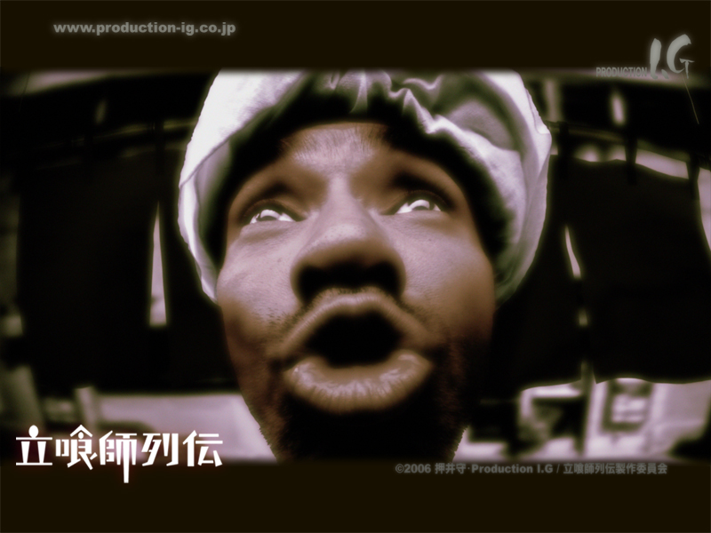 立喰師列伝 こんさぅ ミディツn