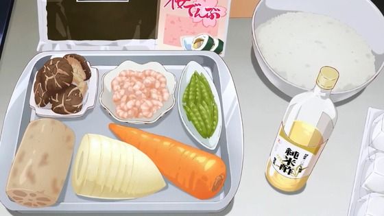 ちらし寿司 アニメ 衛宮さんちの今日のごはん : 食品食材探訪記 自分