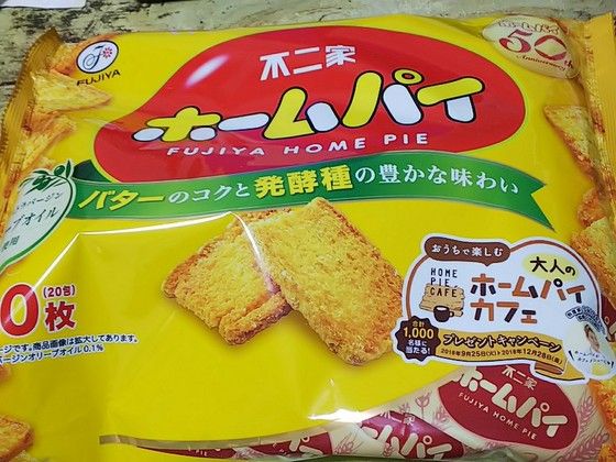 フードコーディネーターShioriのかんたん・love弁当/Shiori 毎朝の時短