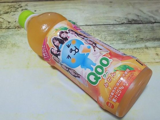 TWICE Qoo オレンジ味 TWICE Qoo オレンジ味 果実感UPでさらにおいしく、TWICEとの