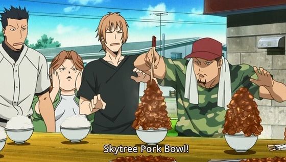 スカイツリー豚丼 アニメ 銀の匙十話 食品食材探訪記 自分図鑑 Since 08 July