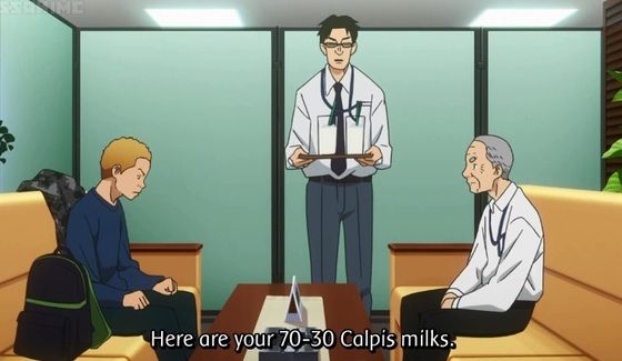 カルピス の牛乳割り 馬場と古谷のオカン味 宇宙兄弟２１話 食品食材探訪記 自分図鑑 Since 08 July