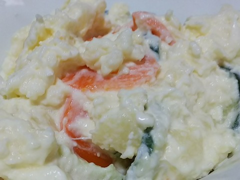 ポテトサラダ アニメ ワカコ酒 食品食材探訪記 自分図鑑 Since 08 July ポテトサラダ アニメ ワカコ酒 食品食材探訪記 自分図鑑 Since 08 July