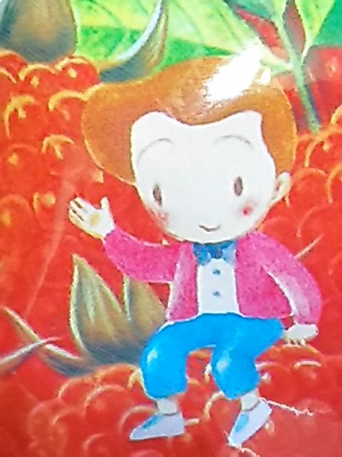 Uha味覚糖 野いちごの小道キャラクター 食品食材探訪記 自分図鑑 Since 08 July