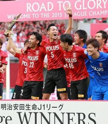 浦和レッズ15総決算 マッチ棒の赤い諸々