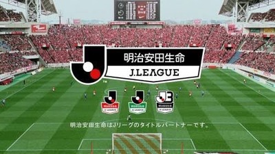 まとめ マッチ棒の赤い諸々