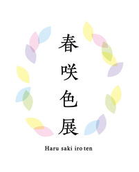表参道イベント④