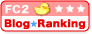 FC2ブログランキングへ