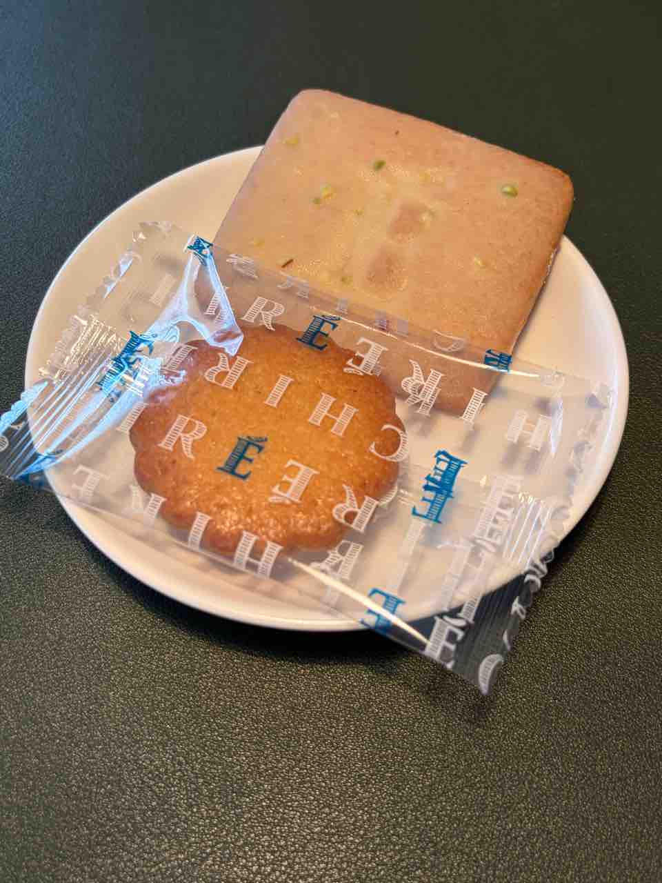 エシレナンテ サブレ グラッセ シトロン : おでの気まま日記