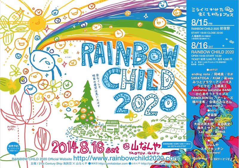 10355543_647271832022356_9171214222434083604_o