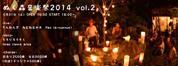 1622276_495311607245828_1947027536_n