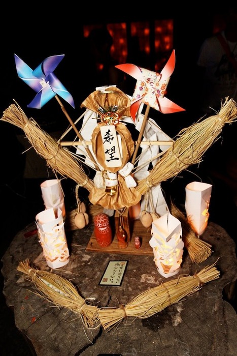 557186_210573879070567_299122444_n