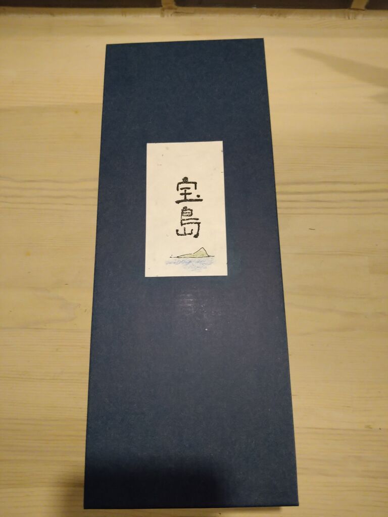 DSC_0726