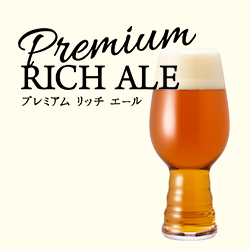 DHC_BEER