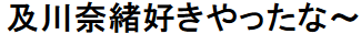 https://livedoor.blogimg.jp/mudainodqnment-duijie2a/imgs/0/9/09896244.png?_ga=2.152969530.266294683.1609587516-679656846.1592470924