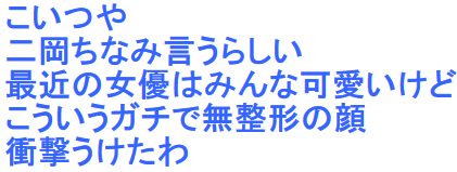 https://livedoor.blogimg.jp/mudainodqnment-duijie2a/imgs/0/c/0cd0828e.png?_ga=2.212143767.266294683.1609587516-679656846.1592470924