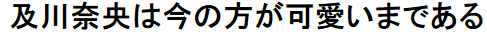 https://livedoor.blogimg.jp/mudainodqnment-duijie2a/imgs/1/2/12afc21e.png?_ga=2.111682823.266294683.1609587516-679656846.1592470924