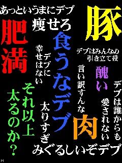 https://livedoor.blogimg.jp/mudainodqnment-duijie2a/imgs/1/d/1d5c1a0f.jpg