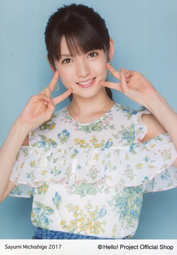 https://livedoor.blogimg.jp/mudainodqnment-duijie2a/imgs/3/4/34abca38.jpg