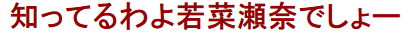 https://livedoor.blogimg.jp/mudainodqnment-duijie2a/imgs/3/8/38f69f4e.png?_ga=2.211692054.266294683.1609587516-679656846.1592470924
