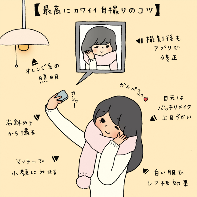 49853dcd.jpg