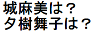 https://livedoor.blogimg.jp/mudainodqnment-duijie2a/imgs/5/0/5028fea7.png?_ga=2.212143767.266294683.1609587516-679656846.1592470924