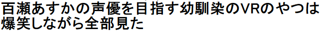 https://livedoor.blogimg.jp/mudainodqnment-duijie2a/imgs/5/7/57629c7a.png?_ga=2.146360564.1743335253.1642067580-1334042623.1642067579