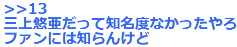 https://livedoor.blogimg.jp/mudainodqnment-duijie2a/imgs/7/1/71fa6da1.png?_ga=2.221179675.266294683.1609587516-679656846.1592470924