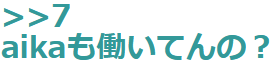 https://livedoor.blogimg.jp/mudainodqnment-duijie2a/imgs/8/0/80224b25.png?_ga=2.211821975.266294683.1609587516-679656846.1592470924