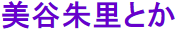 https://livedoor.blogimg.jp/mudainodqnment-duijie2a/imgs/8/0/8074885b.png?_ga=2.146360564.1743335253.1642067580-1334042623.1642067579