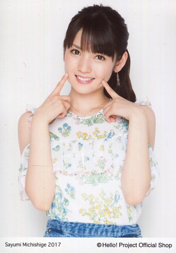 https://livedoor.blogimg.jp/mudainodqnment-duijie2a/imgs/8/f/8f2ecaa5.jpg