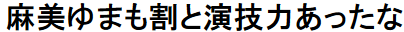 https://livedoor.blogimg.jp/mudainodqnment-duijie2a/imgs/b/1/b14da3fe.png?_ga=2.146360564.1743335253.1642067580-1334042623.1642067579