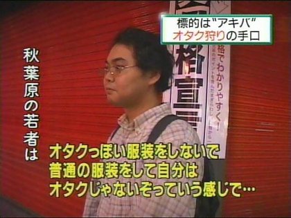 https://livedoor.blogimg.jp/mudainodqnment-duijie2a/imgs/b/b/bb1662e4.jpg