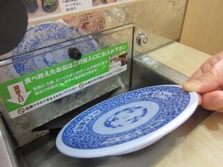 https://livedoor.blogimg.jp/mudainodqnment-duijie2a/imgs/c/2/c295f815.jpg