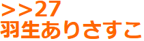 https://livedoor.blogimg.jp/mudainodqnment-duijie2a/imgs/c/e/ce362d7d.png?_ga=2.211821975.266294683.1609587516-679656846.1592470924