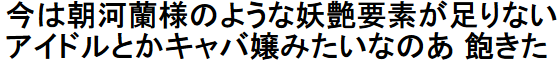 https://livedoor.blogimg.jp/mudainodqnment-duijie2a/imgs/d/7/d7ebfa45.png?_ga=2.124266889.266294683.1609587516-679656846.1592470924