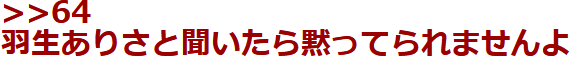 https://livedoor.blogimg.jp/mudainodqnment-duijie2a/imgs/d/f/dfabd177.png?_ga=2.211821975.266294683.1609587516-679656846.1592470924