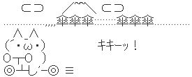 https://livedoor.blogimg.jp/mudainodqnment-duijie2a/imgs/e/5/e59051f0.jpg