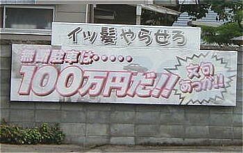 https://livedoor.blogimg.jp/mudainodqnment-duijie2a/imgs/e/a/eac52c2f.jpg