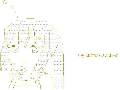 キャプチャ.PNG