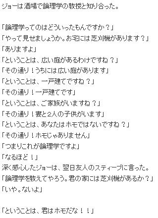 キャプチャ