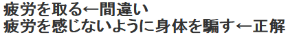 https://livedoor.blogimg.jp/mudainodqnment-nizistar/imgs/b/7/b7144b2d.png