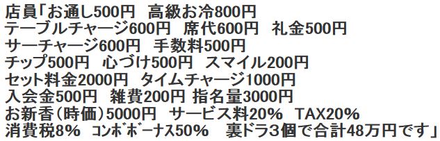 キャプチャ.JPG