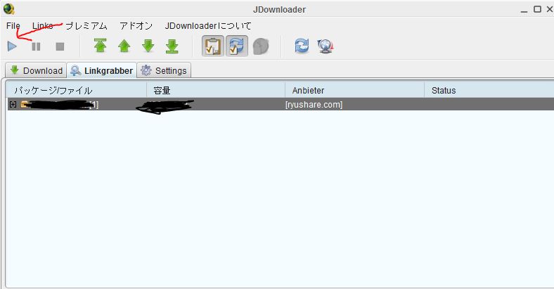 Uploadedのファイルを一気にダウンロードできるjdownloader Uploadedを最大限まで活用する