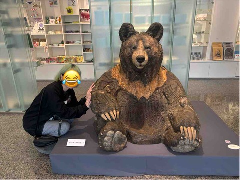 FullSizeRender