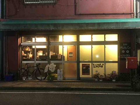 CF7255E1-FD6A-4D79-B6F7-F3934B3B88C6