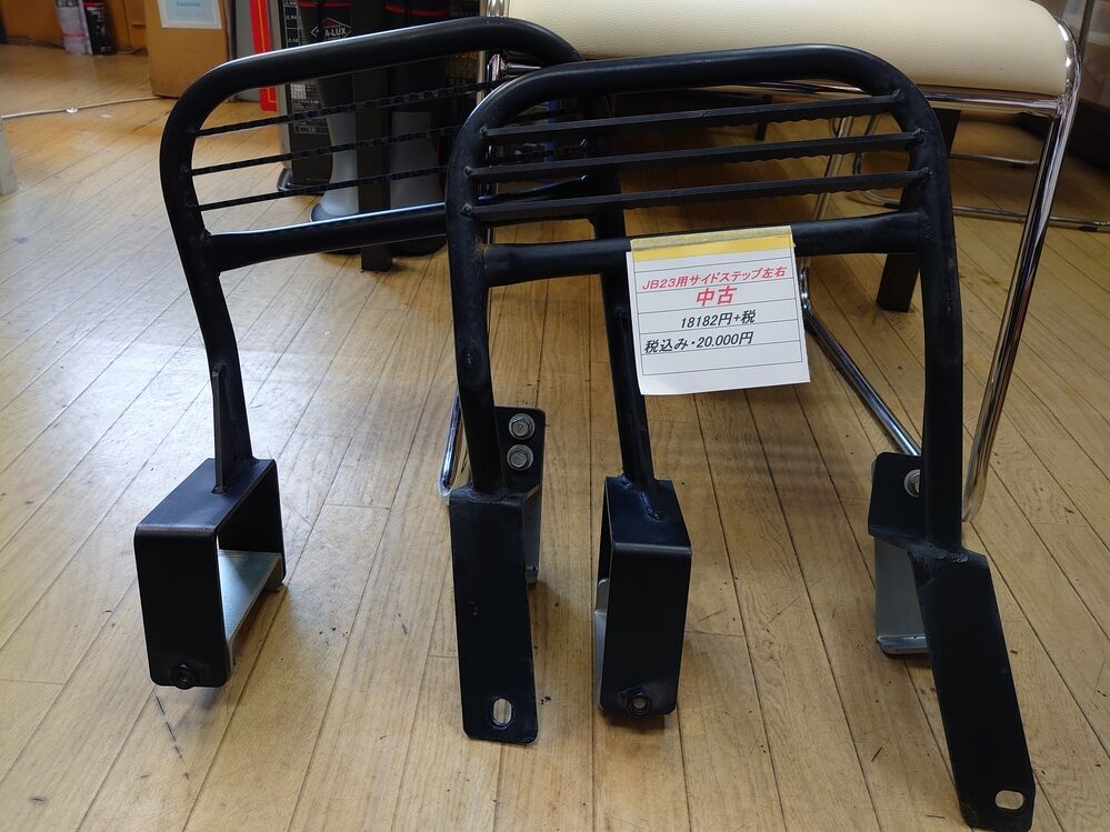 中古パーツ・JB23用サイド+リアステップ！ : ジムニー専門店