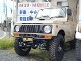 DSC05096