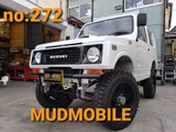 お買い得ジムニーまもなく完成！車検取り立て・95万 : ジムニー専門店